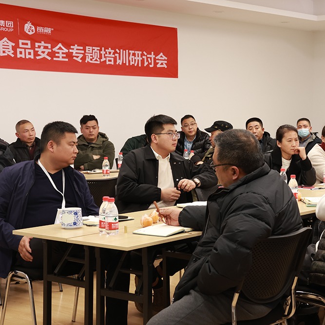 链融 | “监管有力·食安无忧”食品...